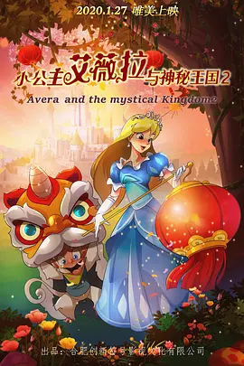 小叶去养老院做义工2